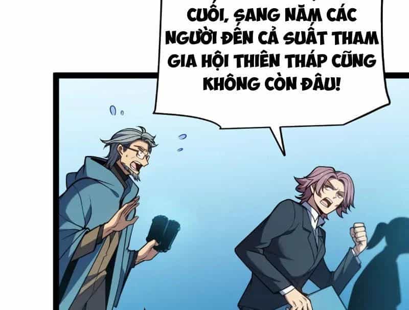Thức Tỉnh Thiên Phú Thần Thoại, Ta Nhất Kiếm Trảm Thần - Chương 7 - ảnh 59