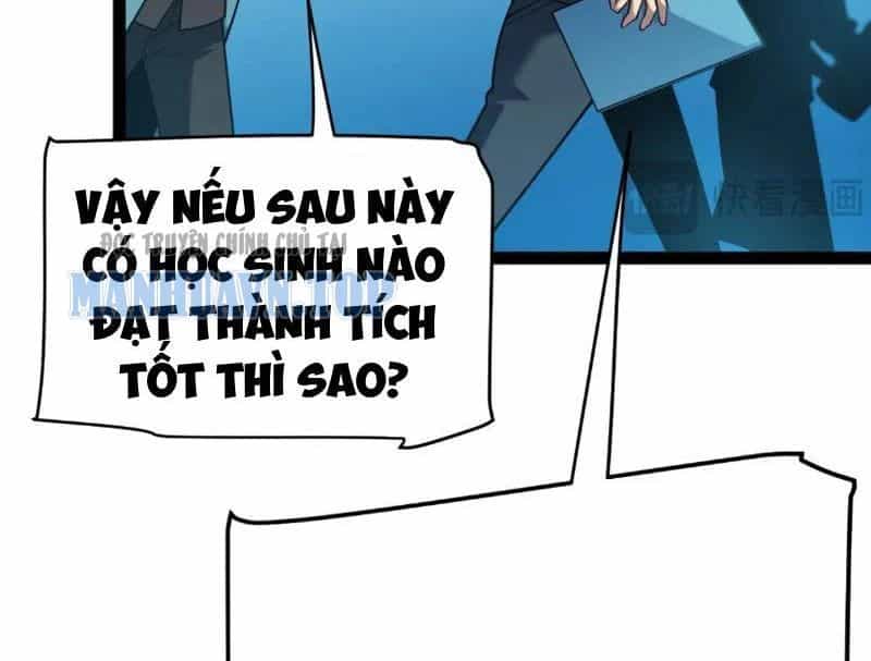 Thức Tỉnh Thiên Phú Thần Thoại, Ta Nhất Kiếm Trảm Thần - Chương 7 - ảnh 60