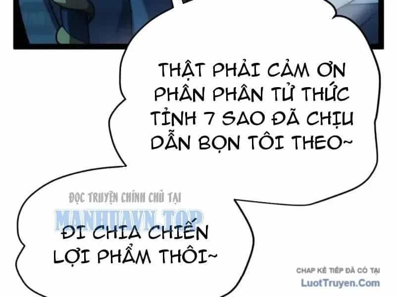 Thức Tỉnh Thiên Phú Thần Thoại, Ta Nhất Kiếm Trảm Thần - Chương 8 - ảnh 178
