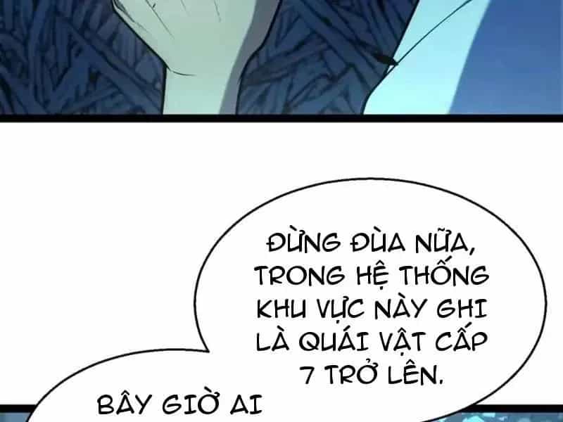 Thức Tỉnh Thiên Phú Thần Thoại, Ta Nhất Kiếm Trảm Thần - Chương 8 - ảnh 52