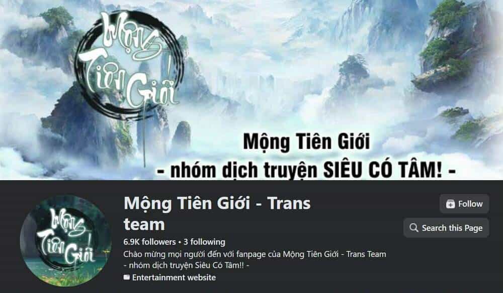 Thức Tỉnh Toàn Chức - Chương 116 - ảnh 1