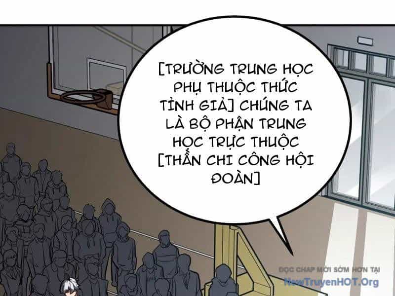 Thức Tỉnh Toàn Chức - Chương 12 - ảnh 139