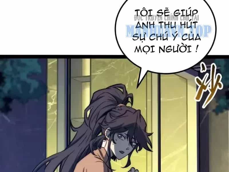 Thức Tỉnh Toàn Chức - Chương 120 - ảnh 68