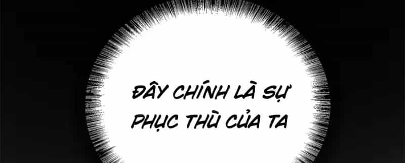 Thức Tỉnh Toàn Chức - Chương 122 - ảnh 133