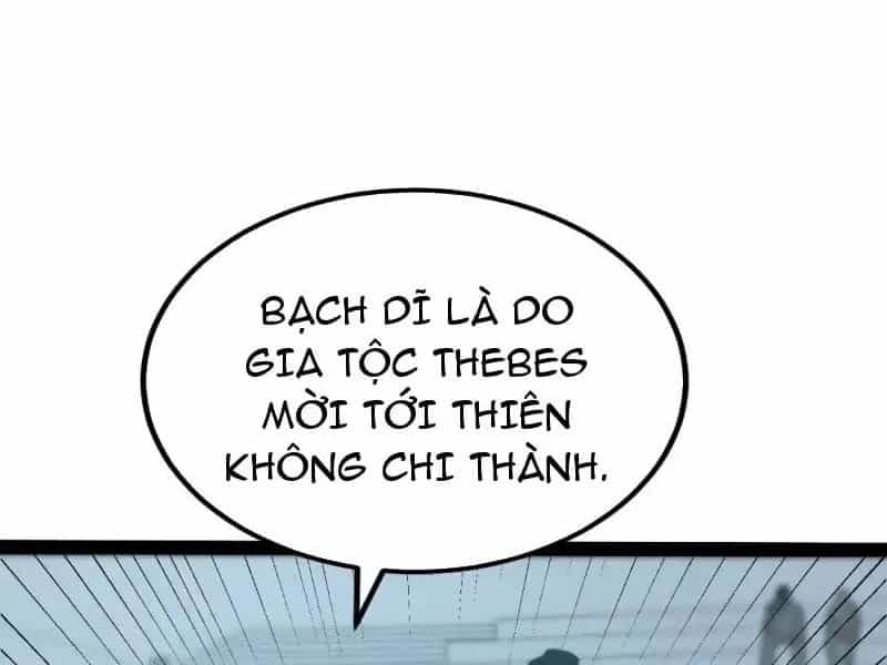 Thức Tỉnh Toàn Chức - Chương 123 - ảnh 18