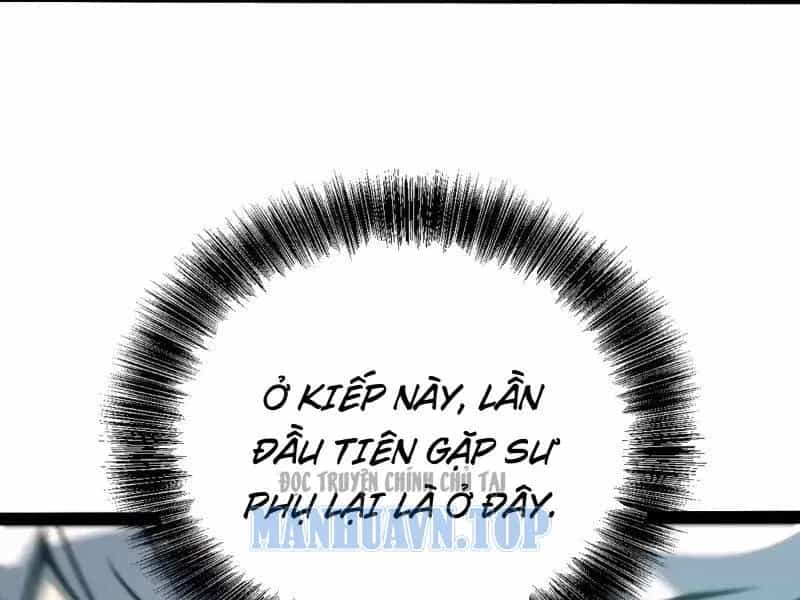 Thức Tỉnh Toàn Chức - Chương 124 - ảnh 122