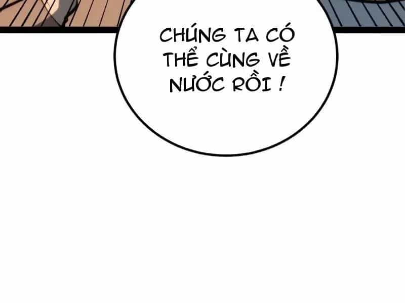 Thức Tỉnh Toàn Chức - Chương 124 - ảnh 91
