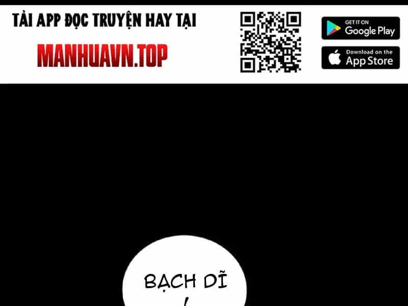 Thức Tỉnh Toàn Chức - Chương 128 - ảnh 25