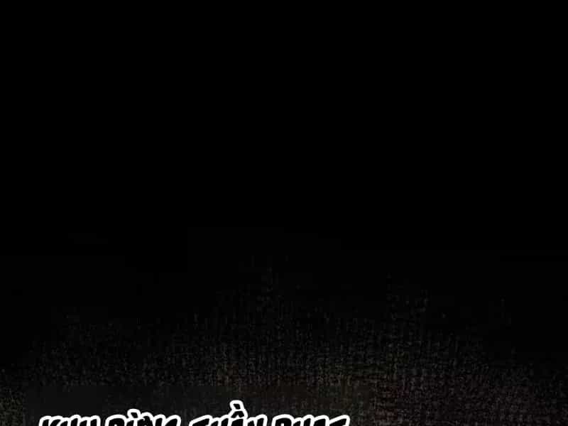 Thức Tỉnh Toàn Chức - Chương 128 - ảnh 94
