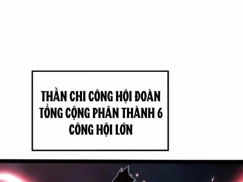 Thức Tỉnh Toàn Chức - Chương 130 - ảnh 5