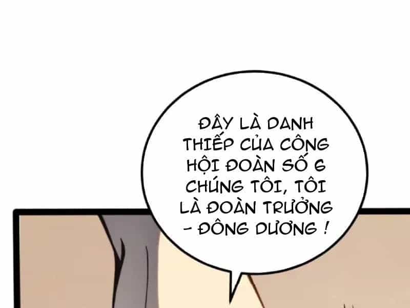 Thức Tỉnh Toàn Chức - Chương 130 - ảnh 58