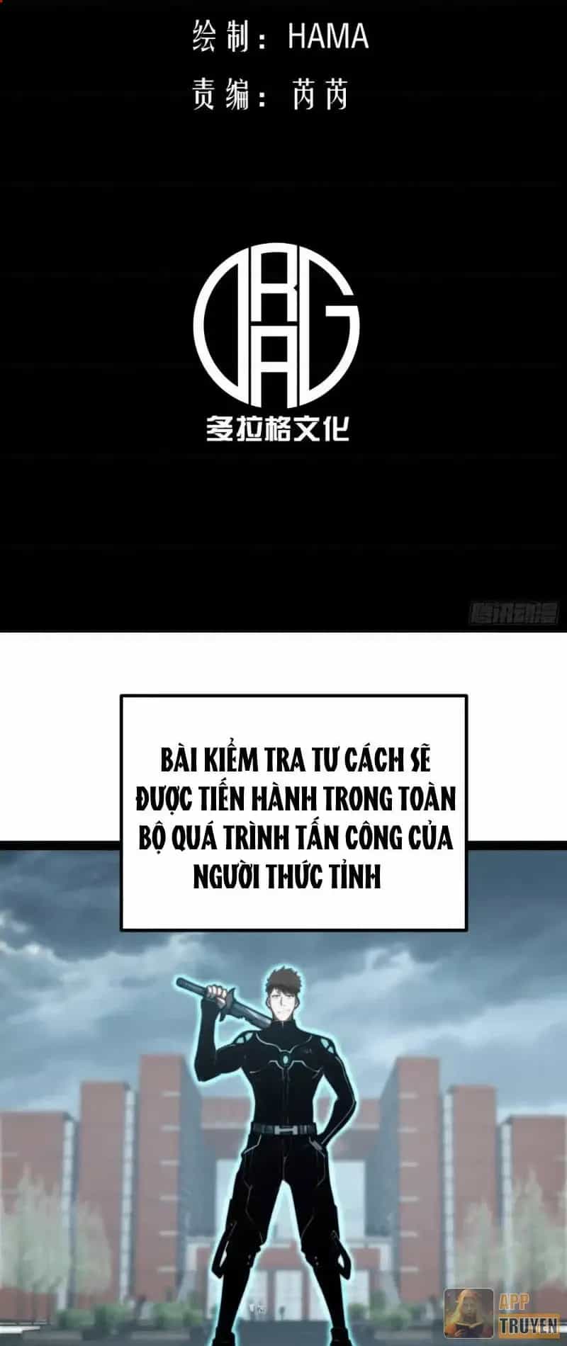 Thức Tỉnh Toàn Chức - Chương 154 - ảnh 2