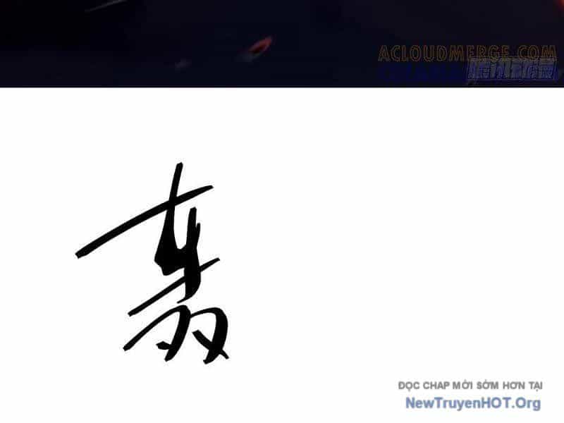 Thức Tỉnh Toàn Chức - Chương 23 - ảnh 118