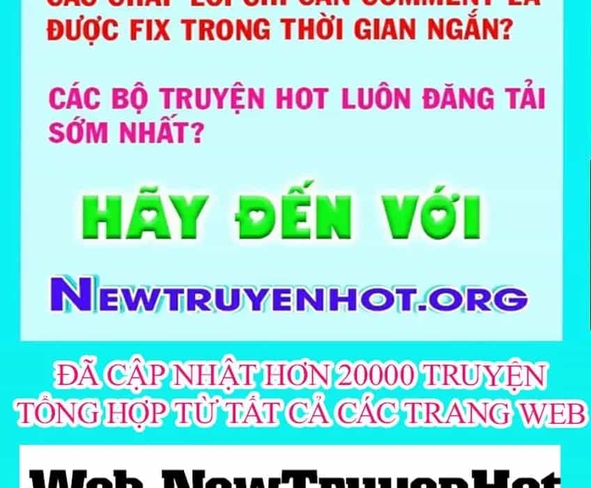 Thức Tỉnh Toàn Chức - Chương 32 - ảnh 106