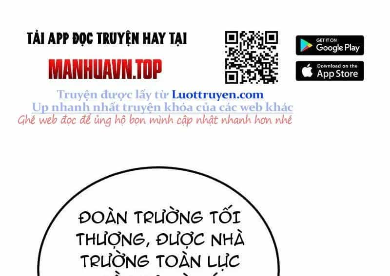 Thức Tỉnh Toàn Chức - Chương 37 - ảnh 107