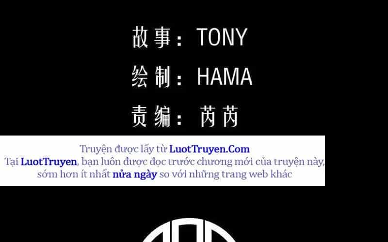 Thức Tỉnh Toàn Chức - Chương 40 - ảnh 15