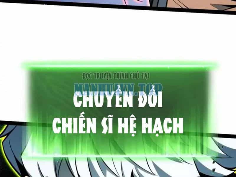 Thức Tỉnh Toàn Chức - Chương 60 - ảnh 18