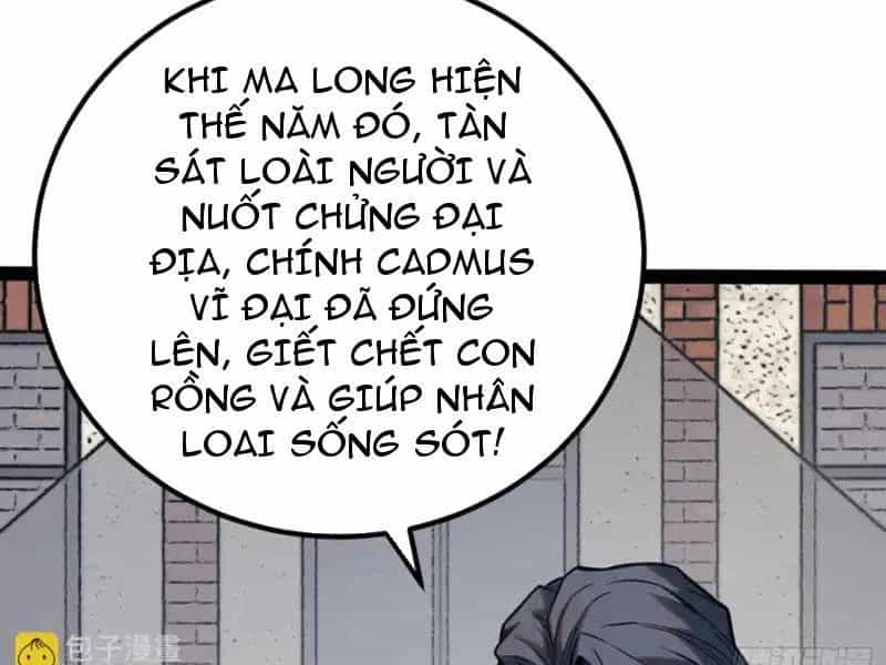 Thức Tỉnh Toàn Chức - Chương 62 - ảnh 56