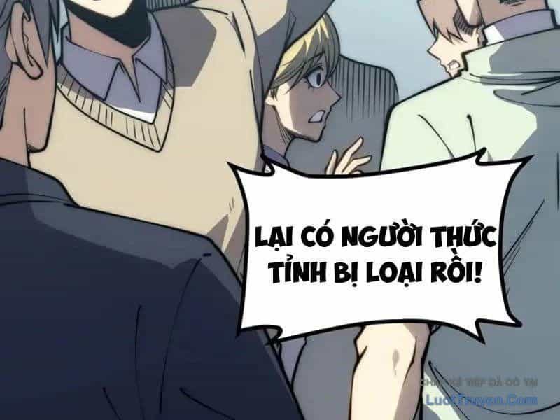 Thức Tỉnh Toàn Chức - Chương 70 - ảnh 107