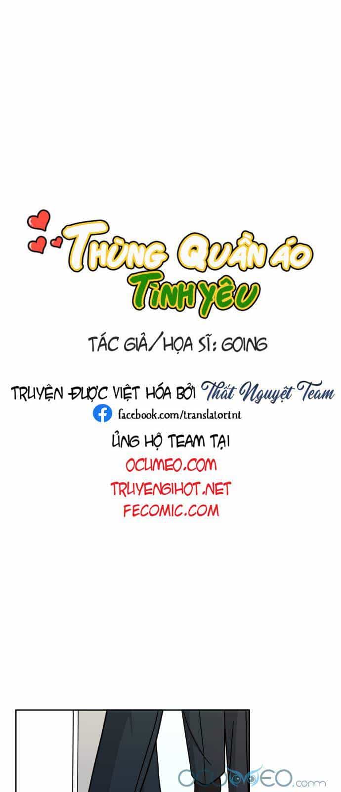 Thùng Quần Áo Tình Yêu - Chương 11 - ảnh 7