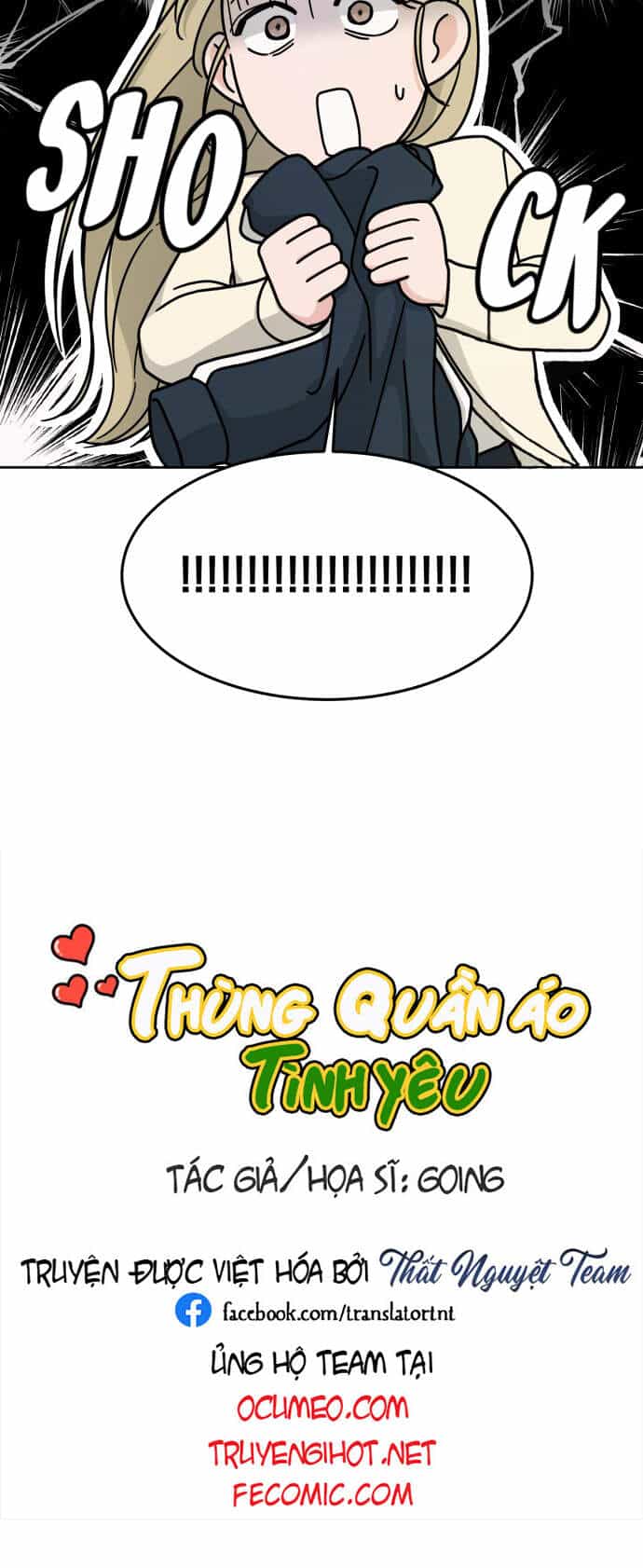 Thùng Quần Áo Tình Yêu - Chương 12 - ảnh 5