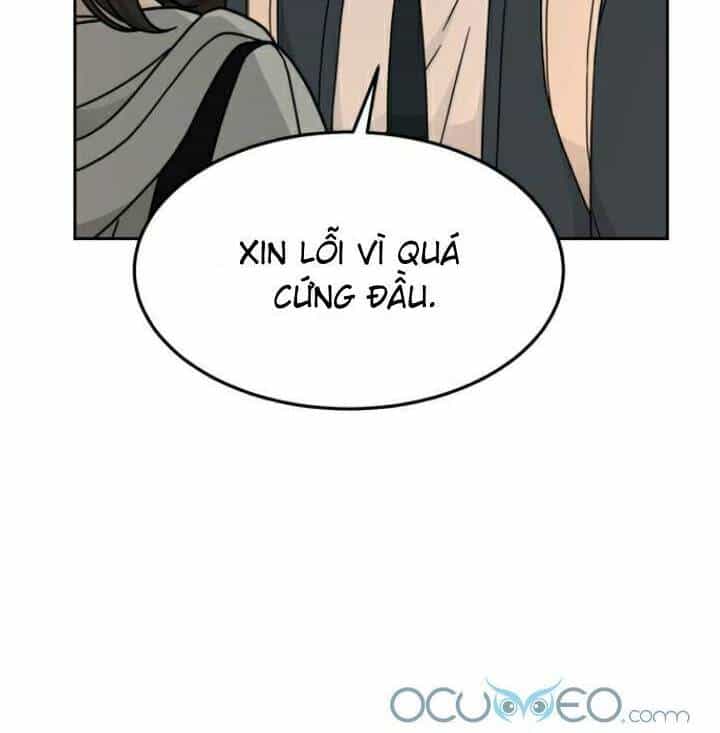 Thùng Quần Áo Tình Yêu - Chương 17 - ảnh 4