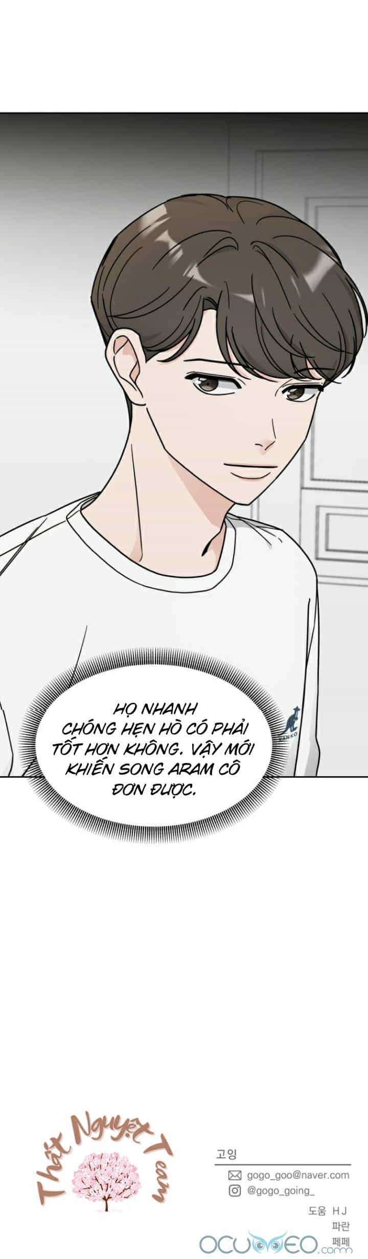 Thùng Quần Áo Tình Yêu - Chương 17 - ảnh 43