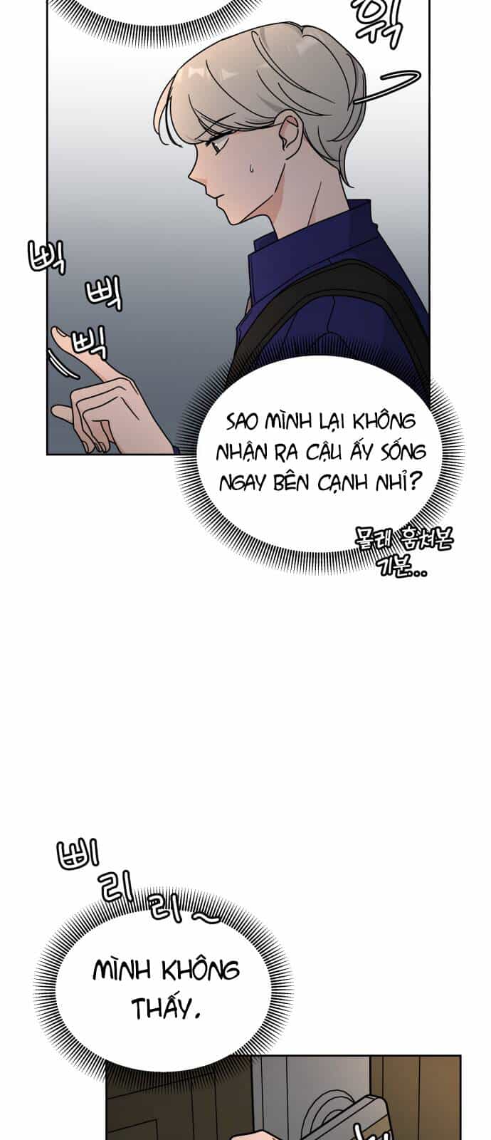 Thùng Quần Áo Tình Yêu - Chương 19 - ảnh 48