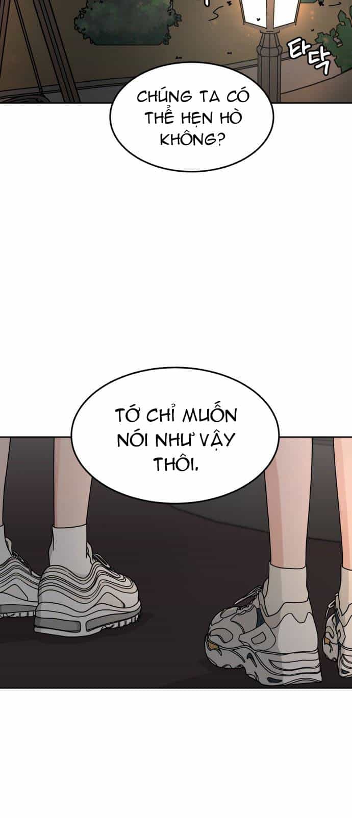 Thùng Quần Áo Tình Yêu - Chương 21 - ảnh 49