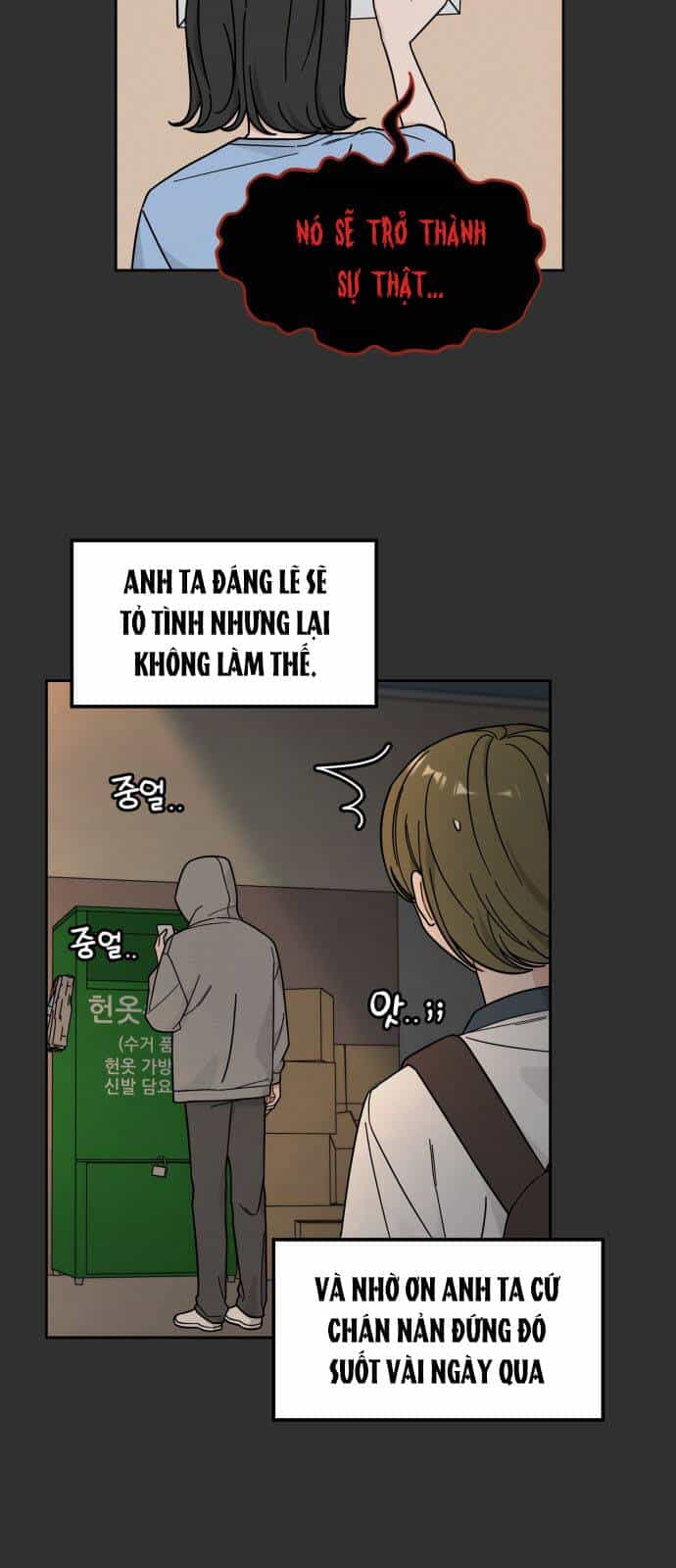 Thùng Quần Áo Tình Yêu - Chương 31 - ảnh 22