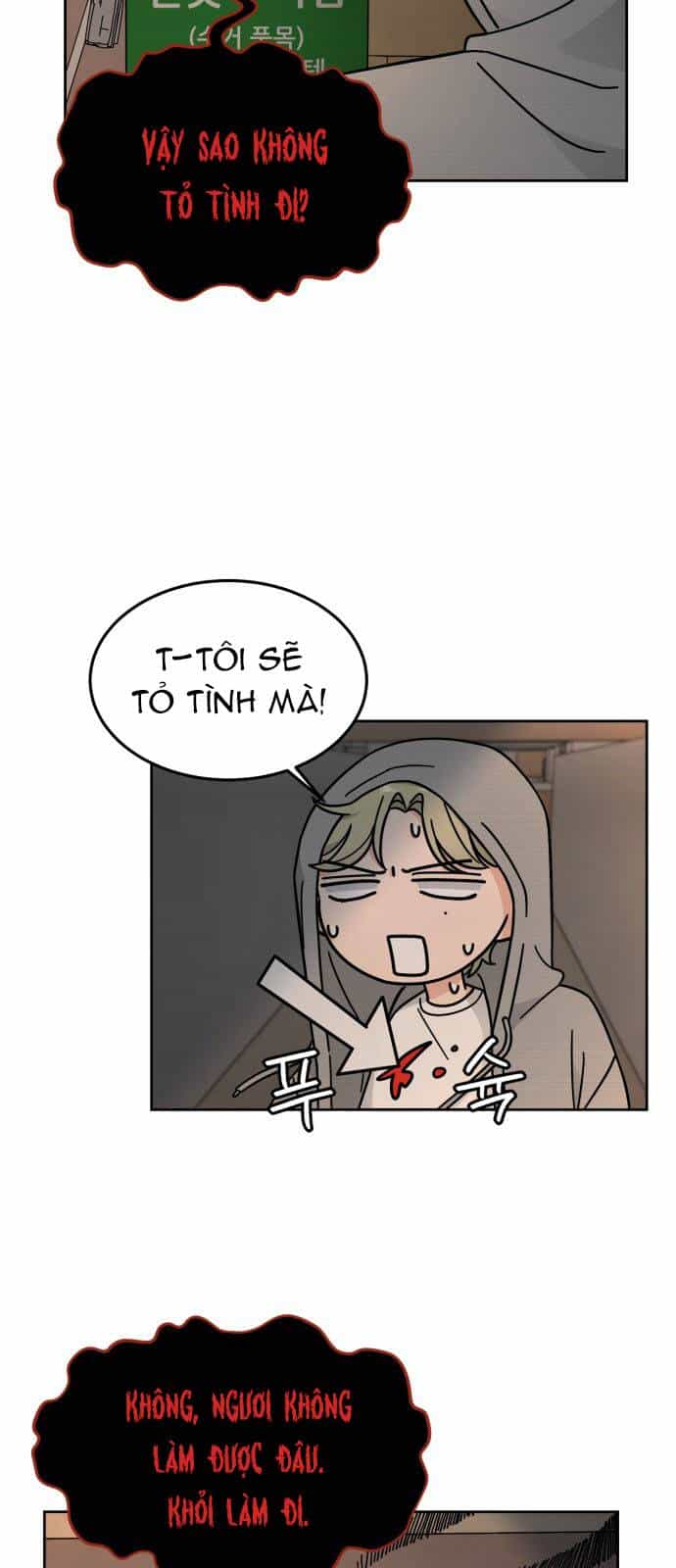 Thùng Quần Áo Tình Yêu - Chương 31 - ảnh 25