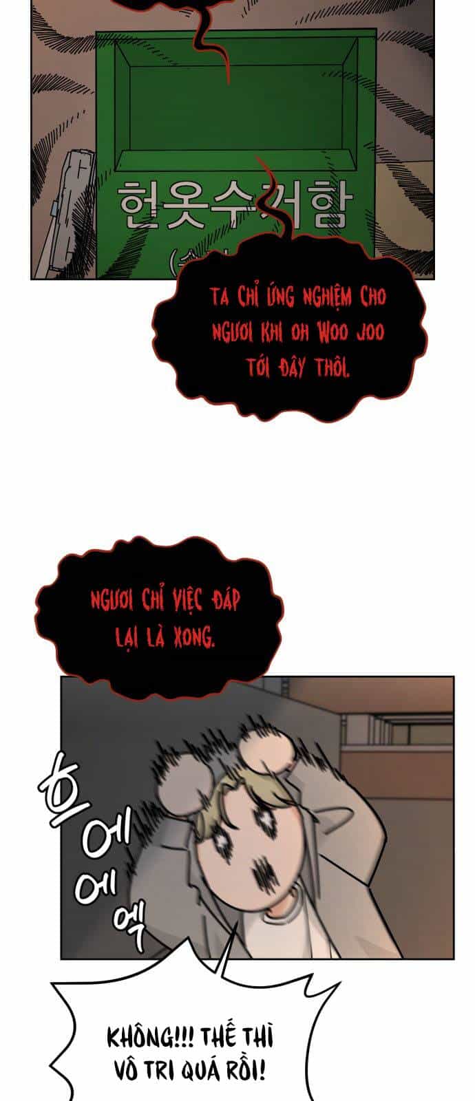 Thùng Quần Áo Tình Yêu - Chương 31 - ảnh 26