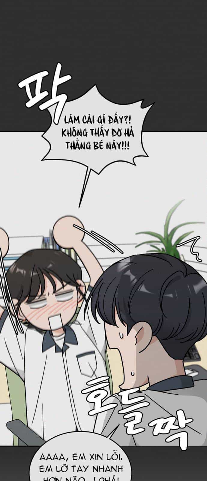 Thùng Quần Áo Tình Yêu - Chương 32 - ảnh 11