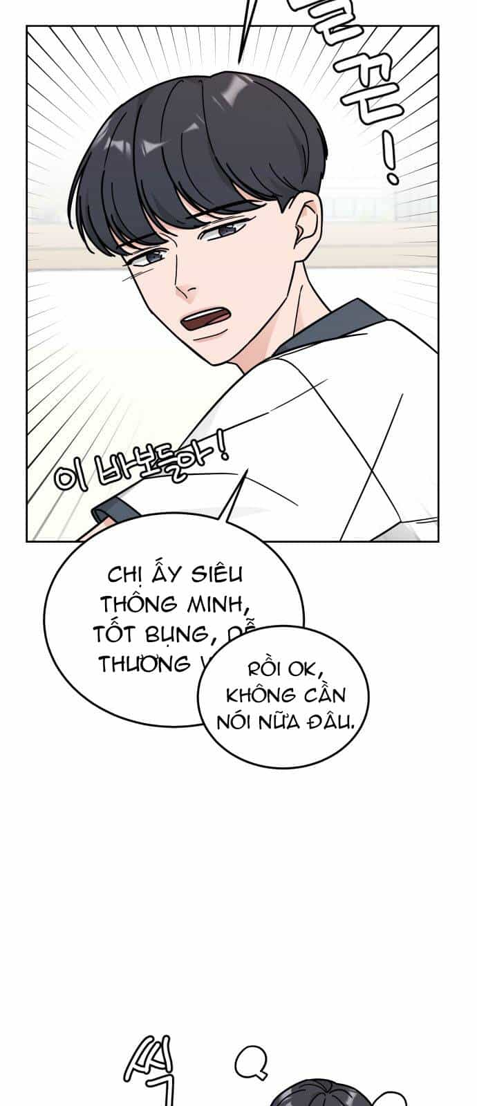 Thùng Quần Áo Tình Yêu - Chương 32 - ảnh 16