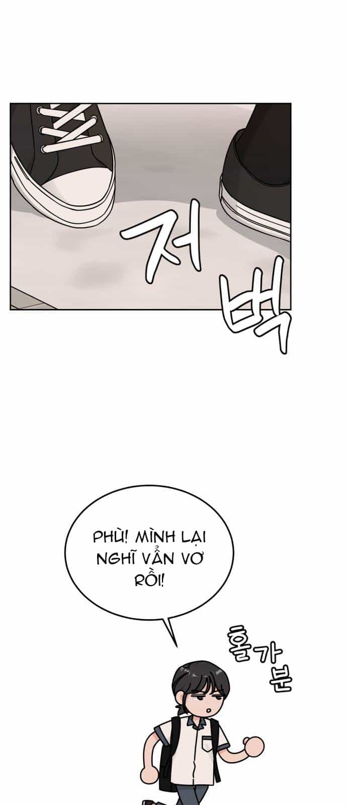 Thùng Quần Áo Tình Yêu - Chương 33 - ảnh 26