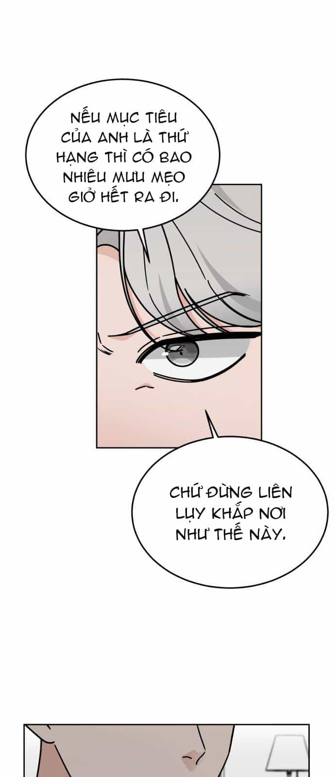Thùng Quần Áo Tình Yêu - Chương 33 - ảnh 45