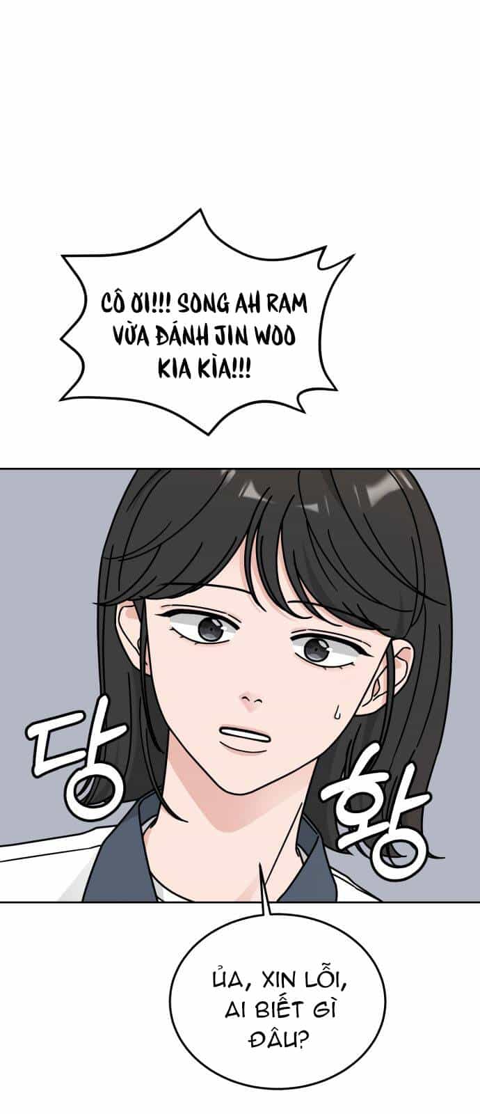 Thùng Quần Áo Tình Yêu - Chương 34 - ảnh 40