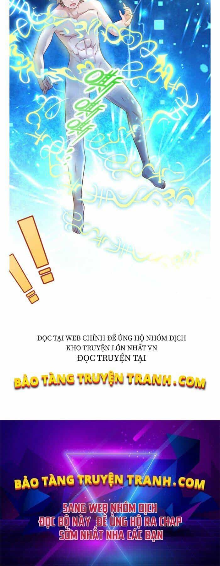 Thuộc Tính Của Ta Đều Thêm Sức Mạnh - Chương 29 - ảnh 24