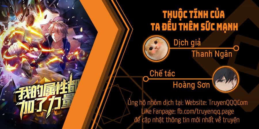 Thuộc Tính Của Ta Đều Thêm Sức Mạnh - Chương 70 - ảnh 1