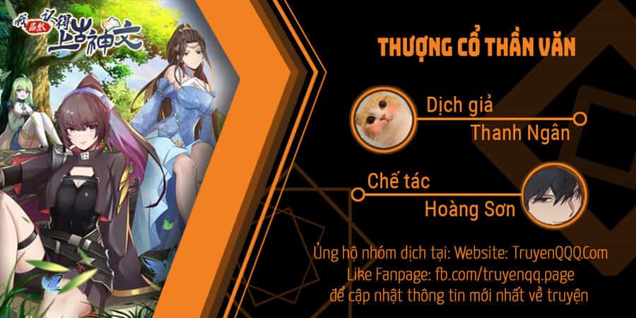 Thượng Cổ Thần Văn - Chương 8 - ảnh 1