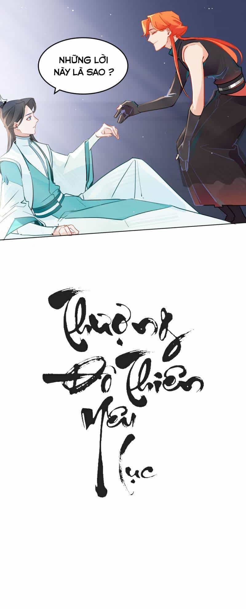 Thượng Đô Thiên Yêu Lục - Chương 11 - ảnh 6