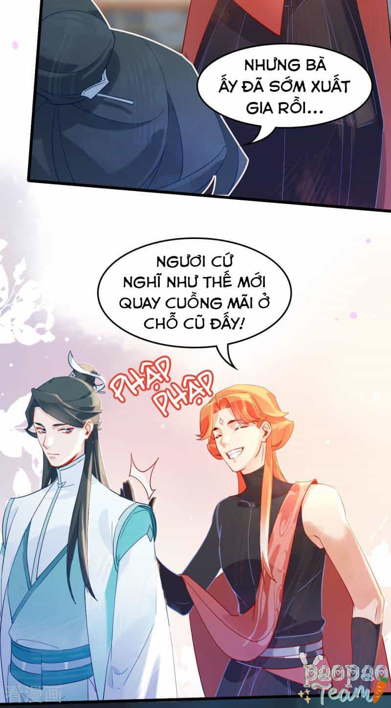 Thượng Đô Thiên Yêu Lục - Chương 15 - ảnh 16