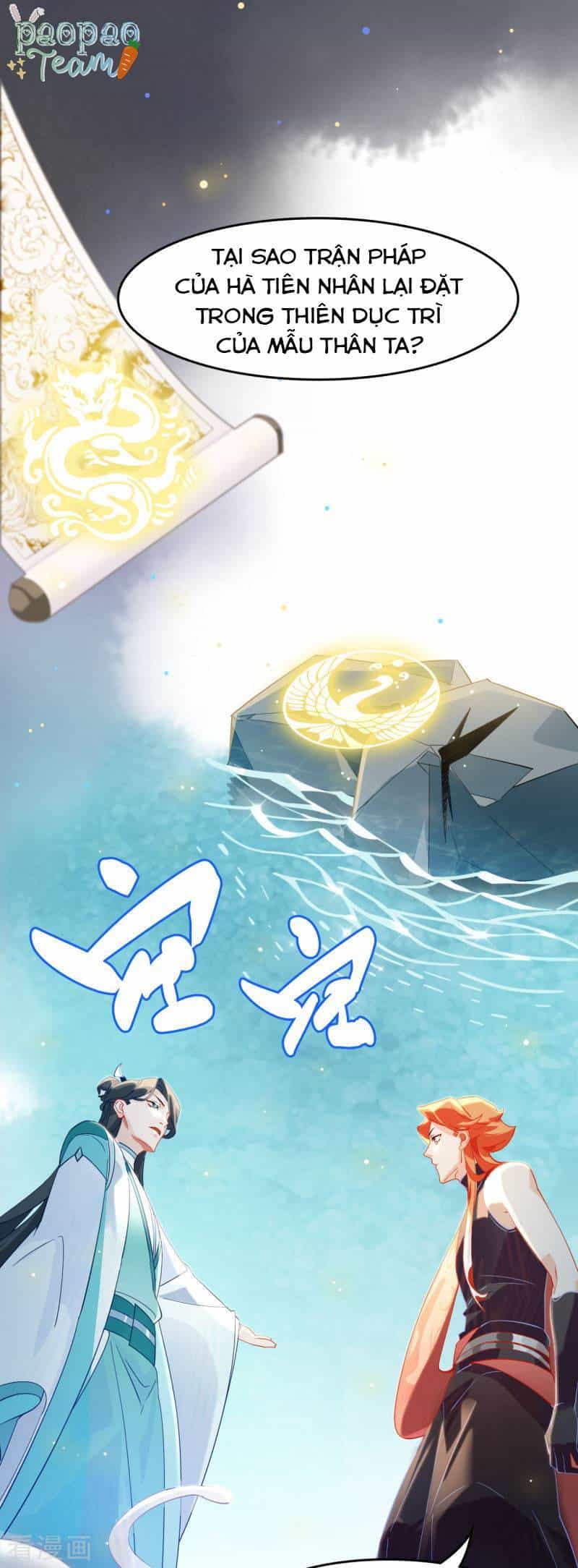Thượng Đô Thiên Yêu Lục - Chương 15 - ảnh 8