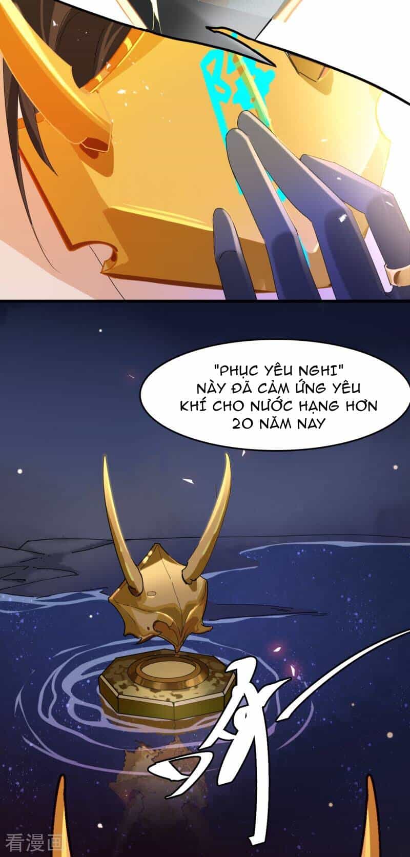 Thượng Đô Thiên Yêu Lục - Chương 16 - ảnh 3