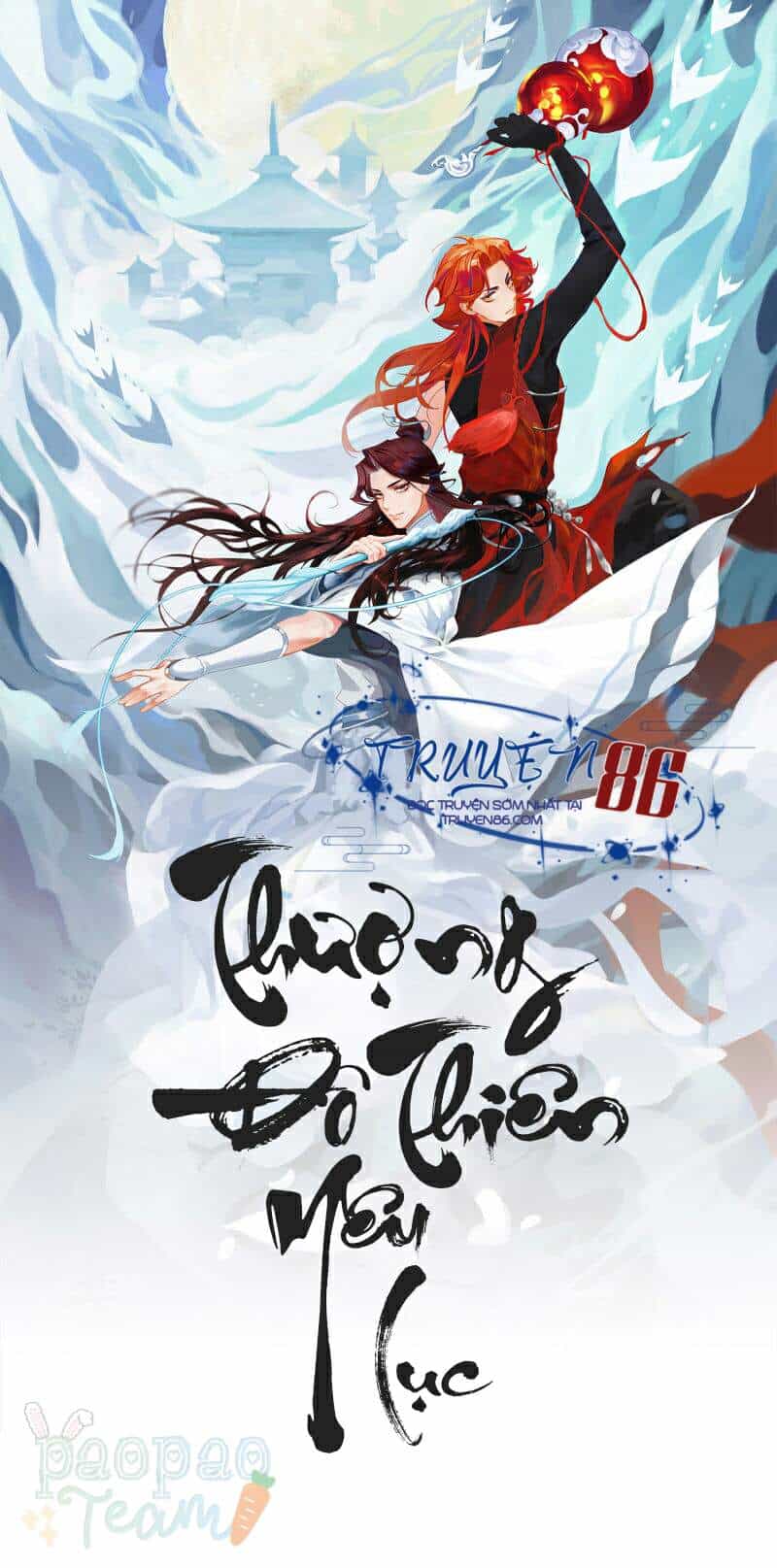 Thượng Đô Thiên Yêu Lục - Chương 2 - ảnh 1