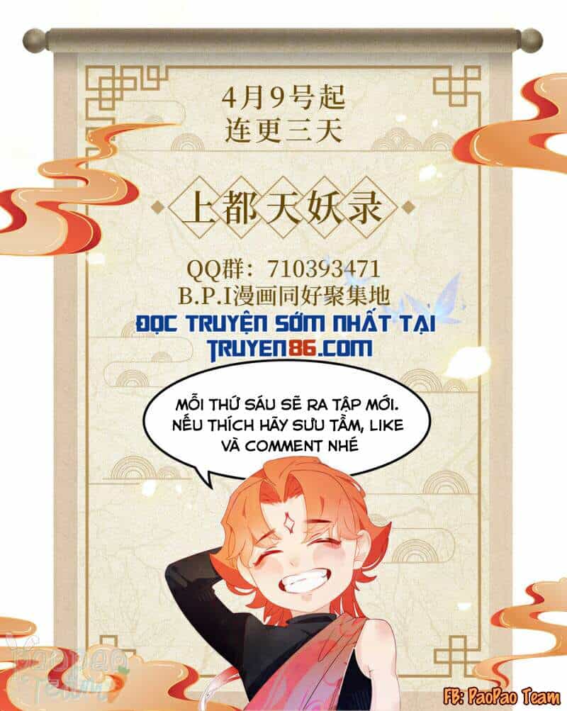Thượng Đô Thiên Yêu Lục - Chương 2 - ảnh 41