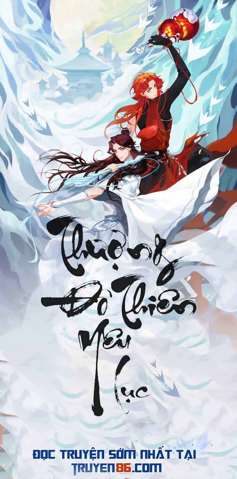 Thượng Đô Thiên Yêu Lục - Chương 8 - ảnh 1