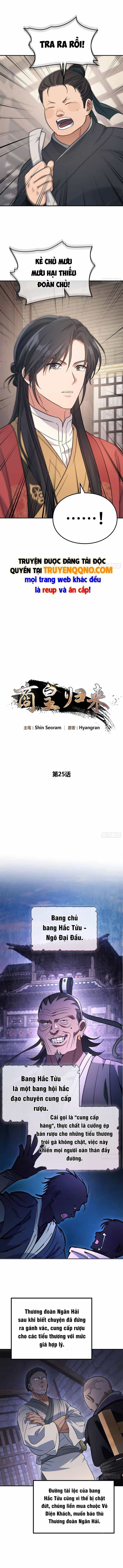 Thương Hoàng Trở Về - Chương 25 - ảnh 2