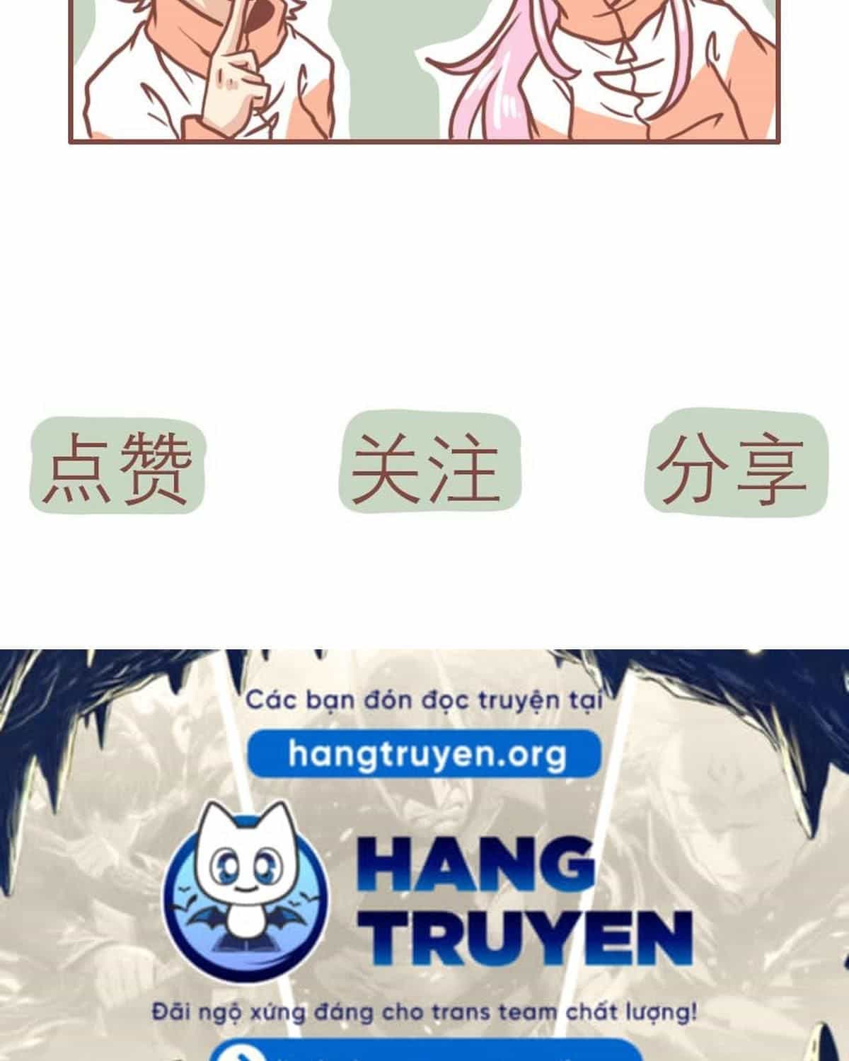 Thường Ngày Trong Trường Cấp 3 - Chương 2 - ảnh 16