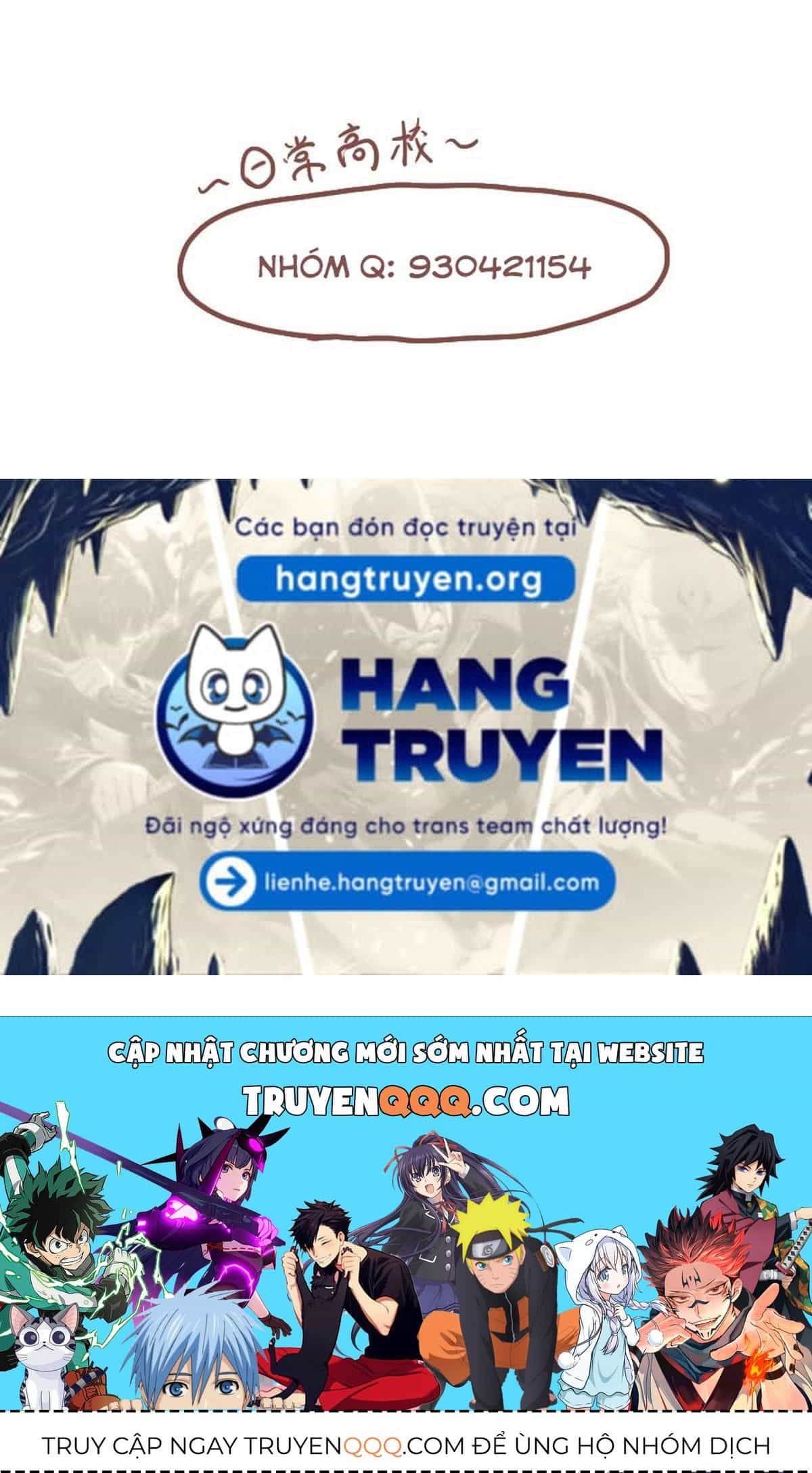 Thường Ngày Trong Trường Cấp 3 - Chương 21 - ảnh 15